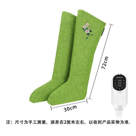 电加热保健艾灸靴家用按摩靴子艾绒长筒靴老寒腿发热足靴艾灸鞋子 商品图5