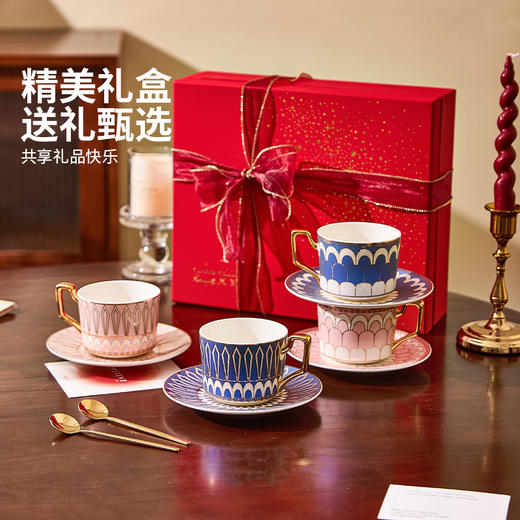 摩登主妇骨瓷咖啡杯碟礼盒乔迁新居生日礼物新婚英式下午茶具套装 商品图4