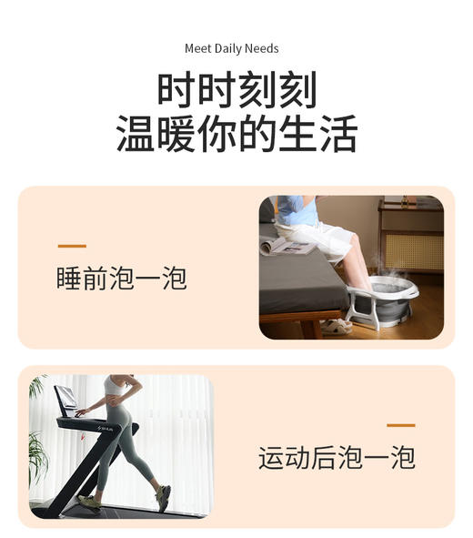 团购（星浩）美丽雅足浴可折叠便携泡脚桶家用养生男士女士中老年儿童洗脚桶 商品图5