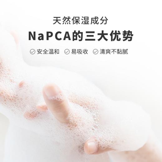 澳宝经典滋润乳霜沐浴露1L两支套装保湿嫩肤滋润美肌沐浴液 商品图3