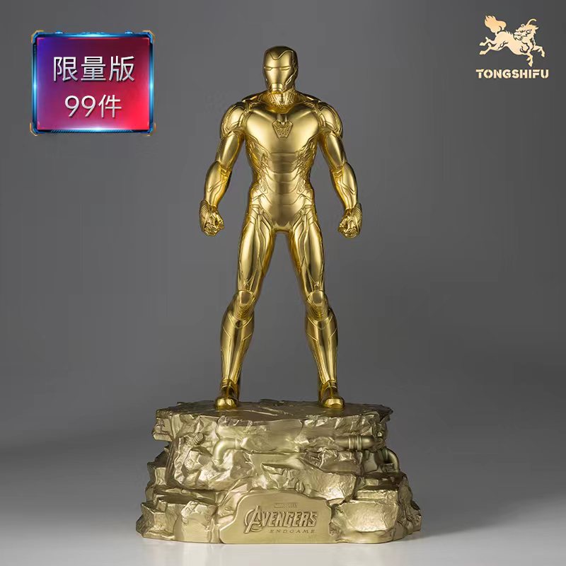 铜师傅 《钢铁侠MK85（大号金箔款）》漫威系列限量手办 复仇者联盟桌面铜摆件