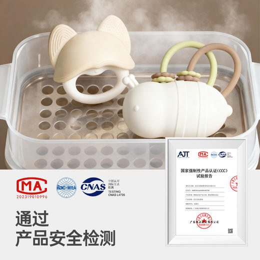 凯驰趴趴乐新生儿礼盒01岁婴儿安抚摇铃趴玩抬头爬行训练套装送礼 商品图4