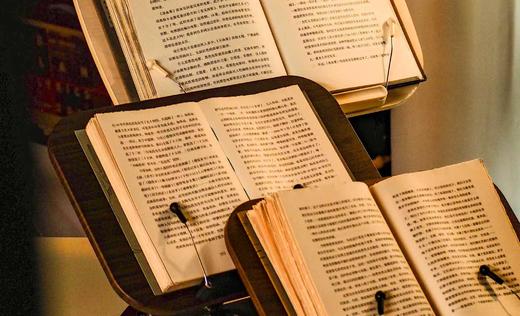 【文创爆款新品上新！】多功能阅读架   儿童阅读读书神器   送礼礼物礼品    广西师范大学出版社 商品图2