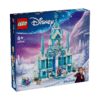 5702017591933 乐高Lego 拼搭积木 迪士尼43244艾莎冰雪宫殿儿童益智玩具6岁以上 商品缩略图0
