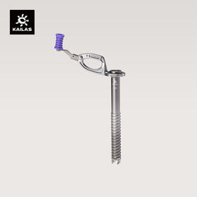 KAILAS凯乐石 Swift Light 独龙钻 17cm 双螺纹冰锥 EI611B