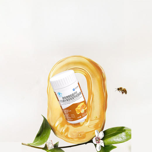 “蓝帽认证”21金维他 修原牌蜂胶葫芦巴苦瓜桑叶黄芪吡啶甲酸铬胶囊 27g/瓶 商品图1