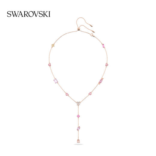 9009656266588 施华洛世奇SWAROVSKI Swarovski/施华洛世奇Gema520项链轻奢小众精致送礼佳品【链长34-46.5CM】 商品图0