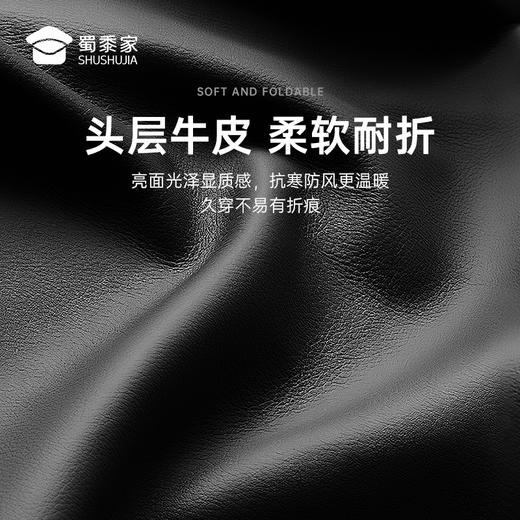 【实付满399送保温杯】【中帮通勤皮鞋】烈焰守护系列商务正装皮鞋休闲牛皮通勤鞋XP405 商品图1