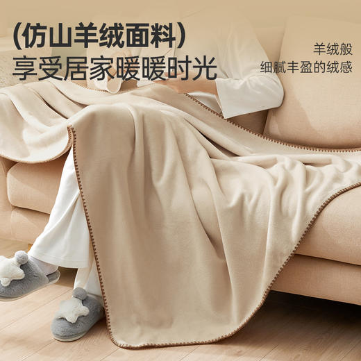 仿山羊绒双面多功能毯 商品图1