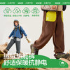 KK树儿童裤子男童女孩加绒加厚保暖抓绒裤2025新款秋冬款运动长裤绒绒热能裤 商品缩略图0