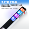 【专业词典笔】作业帮词典笔D2pro扫描英语 实时翻译背单词神器 商品缩略图1