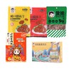 【登娃】150元套餐-渝你有约 678g 商品缩略图1