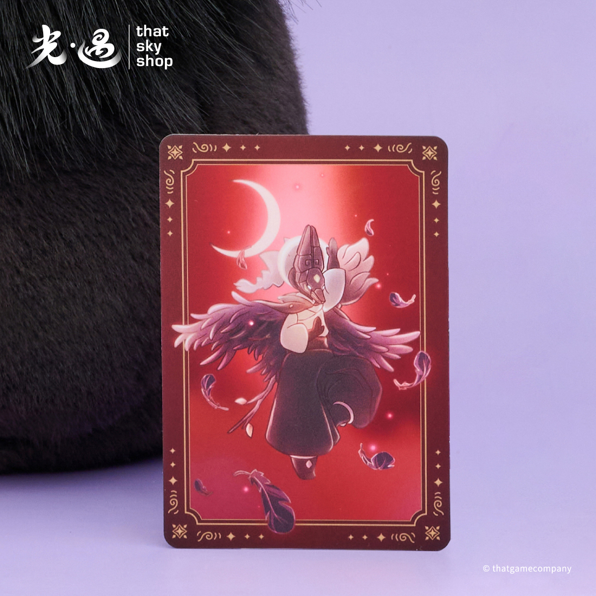 光遇收藏卡 - 恶作剧之日