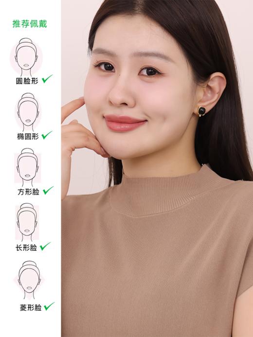 【天猫同款】玉塔-和田玉黑青玉钻石耳夹 商品图1