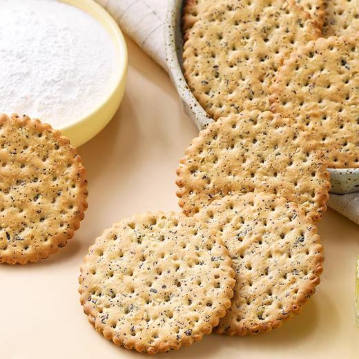 素咖云超茶味酵母苏打饼干台湾进口纯素食品轻食谷物零食薄脆香酥 商品图1