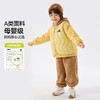 【三件套】嘟嘟家男童套装冬季新款儿童马甲女童卫衣裤子加厚童装 商品缩略图1