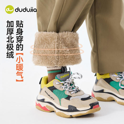 [轻量三防]嘟嘟家儿童裤子秋冬加绒宝宝长裤冬款男童童装女童秋装D5DKZ082 商品图3