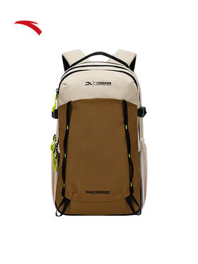 安踏×国家地理丨TT22户外防泼水背包轻便旅行登山双肩背包192546163