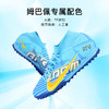 NIKE/耐克 Nike Zoom Mercurial Superfly 9 Academy KM TF 刺客15 高帮中端TF碎丁足球鞋  KM姆巴佩配色 商品缩略图0