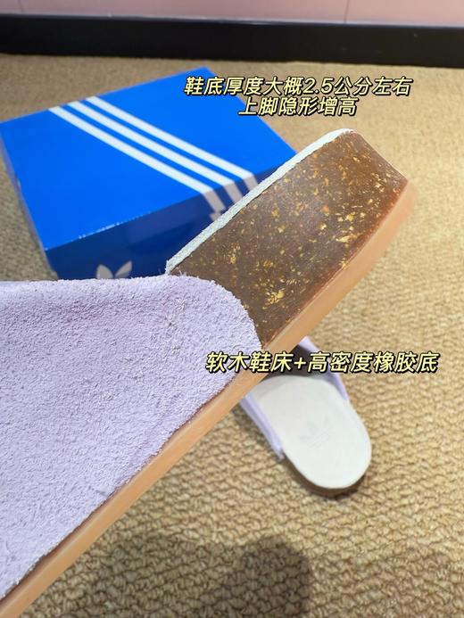 阿迪𝐀𝐝𝐢𝐦𝐮𝐥𝐞加绒穆勒包头半拖鞋   男女同款 商品图11