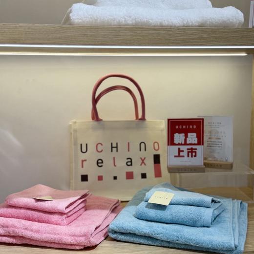 【内野UCHINO浴巾/毛巾合集】 商品图0