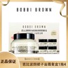 BOBBI BROWN/芭比波朗橘子面霜套盒1拖4 （50ml*1+7ml*4），维他命配方深层滋养，妆前打底不卡粉不变色。质地柔润易吸收，持久保湿让肌肤全天水润细腻。 香港直邮 商品缩略图0