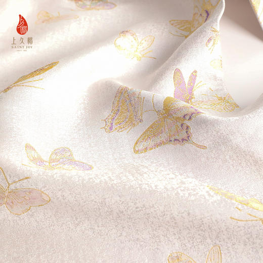 上久楷新中式中国风宋锦马甲高端女装晴春蝶戏图CY1045207011 商品图5