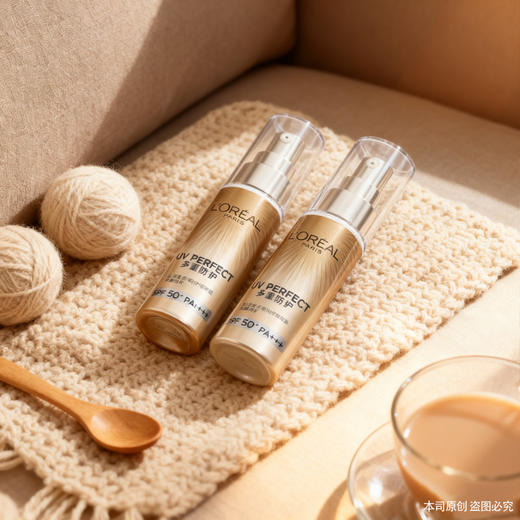 【双12嗨购节】【全球购&买一送一】LOREAL欧莱雅新版小金管防晒霜30g清爽保湿面部身体隔离霜防紫外线防晒乳SPF50+ 商品图4