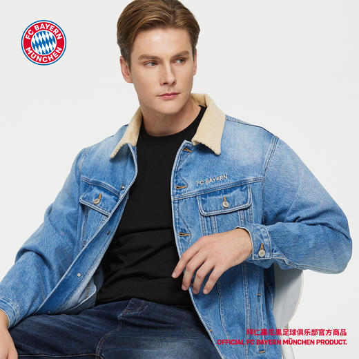 【官方正版】拜仁足球俱乐部丨浅蓝牛仔夹克秋季休闲百搭外套 商品图4