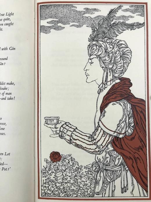 鲁拜集（1975） 维吉尔·伯内特4幅精美插图 精装大32开带书匣 商品图8