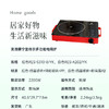 【电陶炉】不挑锅具 微晶玻璃+钢化玻璃耐高温易清洁 商品缩略图12