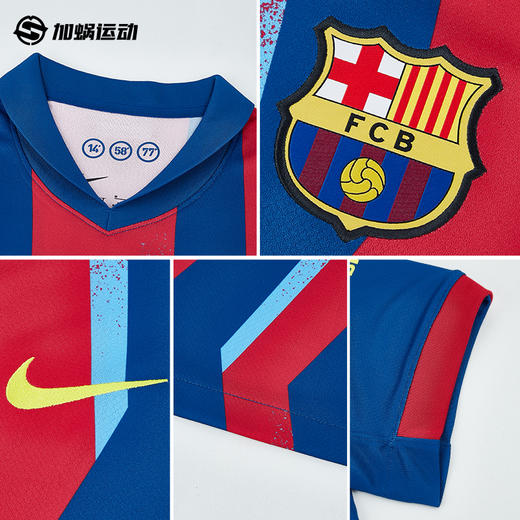 SFS耐克Nike巴萨25/26特别版球迷版球衣短袖足球服男FZ1304-432 商品图2