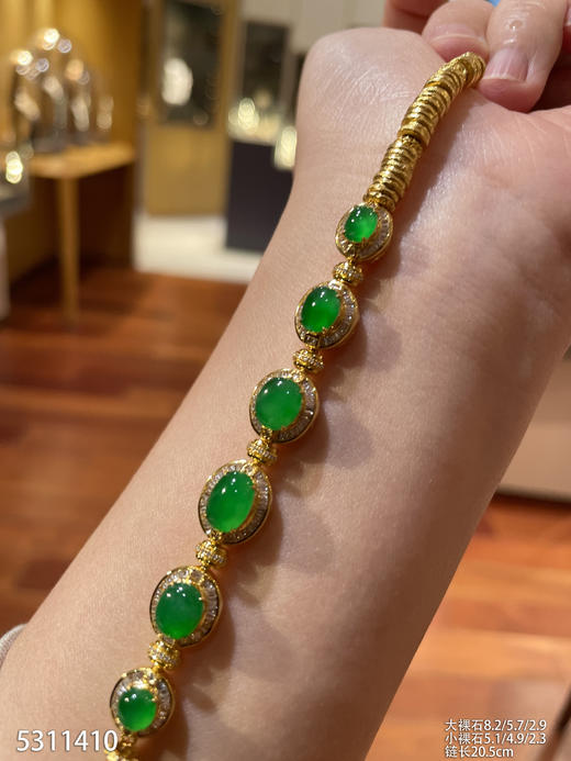 5311410 ，蛋面手链。具体价格微信咨询 商品图1