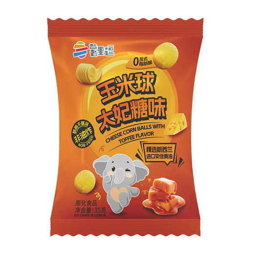 食字街 薯里逗玉米片宿舍即食解馋小零食 上班族休闲零食 商品图1