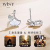 Winy s925银银杏悠然耳钉送女朋友/老婆/闺蜜生日节日礼物 商品缩略图4