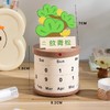 【可旋转的轮盘的摆件】转转万年历 放轻松日历家用桌面摆件 办公室工位装饰品 转转万年历创意生日礼物 商品缩略图4