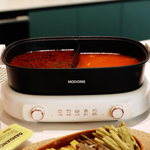 【MODONG摩动 双控分体鸳鸯锅】双旋钮独立温控 在家实现吃火锅自由~ 商品图5