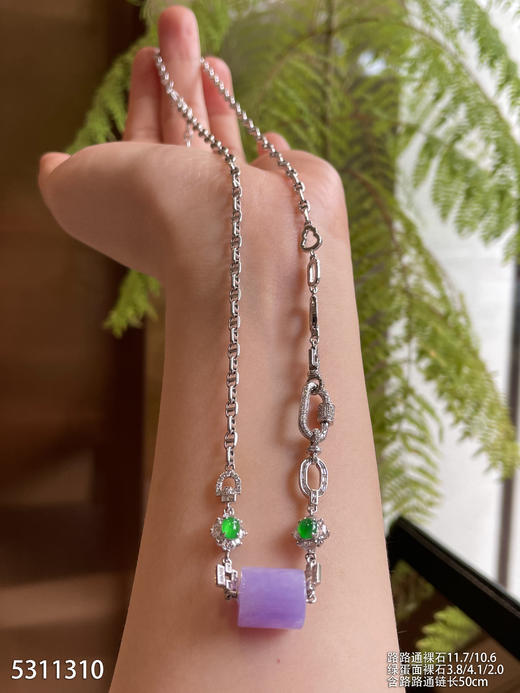 5311310，紫罗兰路路通吊坠。具体价格微信咨询 商品图2