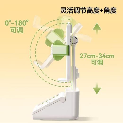 开学季福利！应采儿代言！【四合一阅读收纳架 赠白板可擦笔】猫太子阅读架儿童看书架学生绘本学习看书神器桌面床上落地多功能收纳支架可升降桌上宝宝伸缩读书书立架书夹 商品图3