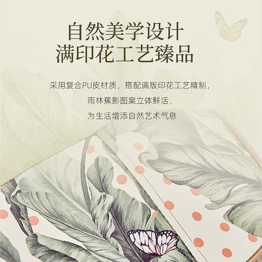 罗莱礼品-雨林蕉影腰颈肩多功能按摩枕 商品图4