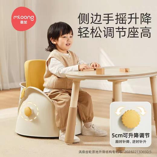 【社群清仓秒杀】太空舱儿童沙发可升降座椅懒人沙发简约款坐凳 商品图3