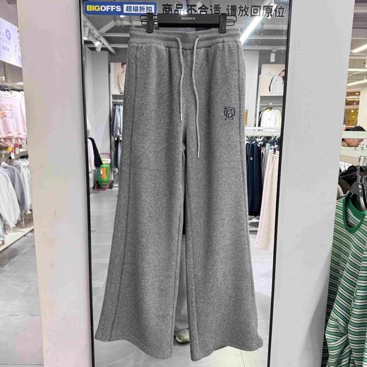 GABRILE MANN 女休闲裤 179.9元（线上线下同时销售 不保证有货）626244-WY 商品图0