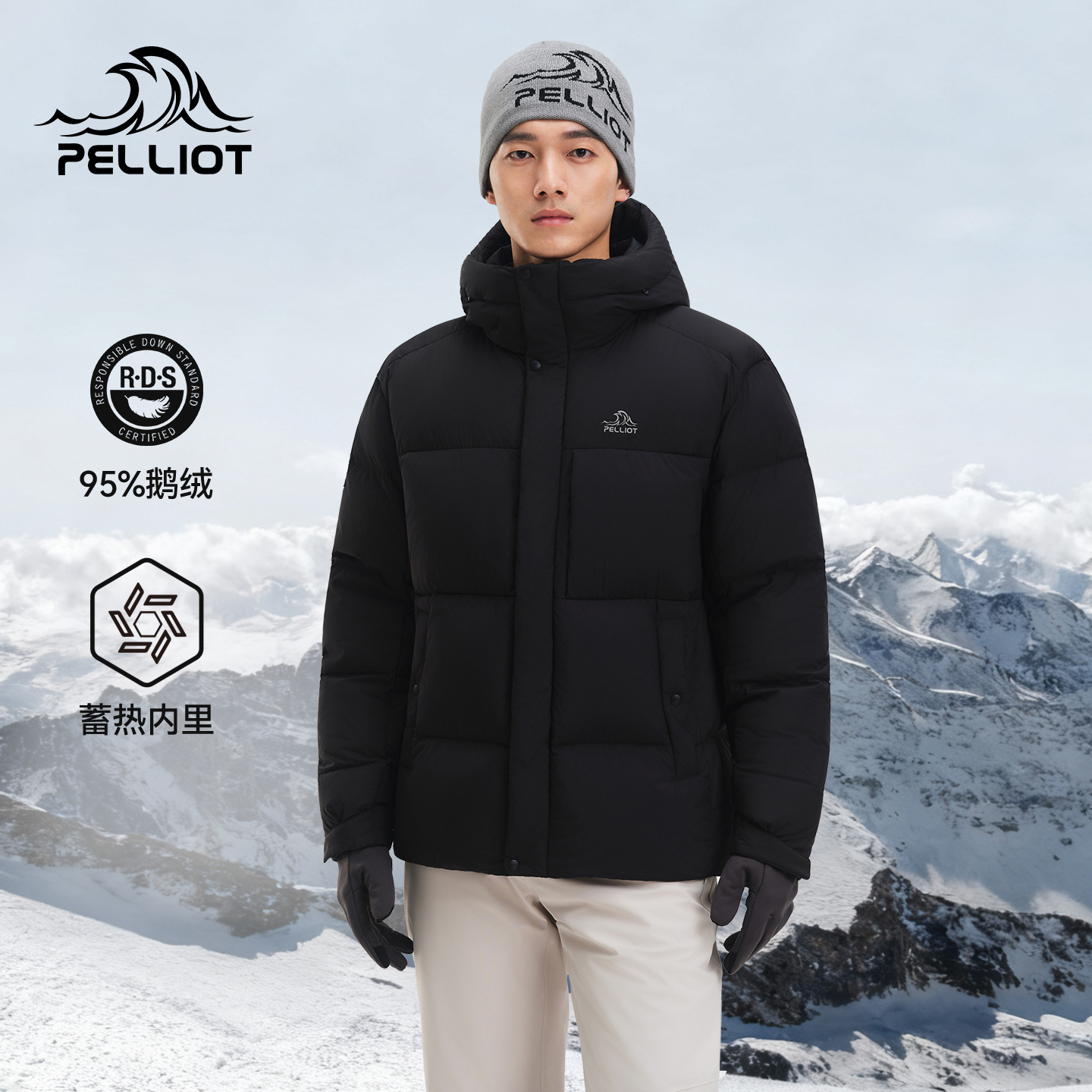 【极寒Pro】伯希和户外800蓬羽绒服男新款女冬季保暖95鹅绒服外套