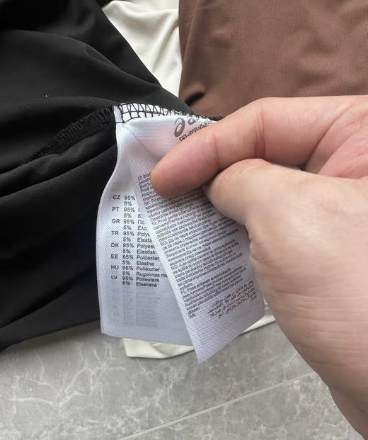 全新正品asics亚瑟士秋季新款圆领弹力速干透气运动长袖T恤
尺码S-XXL 商品图5