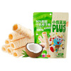 【PLUS_50%椰浆牛乳椰子卷】 商品缩略图6