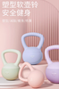🔥清仓秒杀！❗️ YOTTOY加厚软底软壶铃【缺货自动退款 介意勿拍❗️❗️❗️】 商品缩略图0