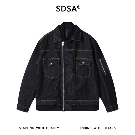 25102SDSA秋冬新款痞帅男装潮牌撞色拼接立领翻领拉链牛仔工装外套百搭 商品图1