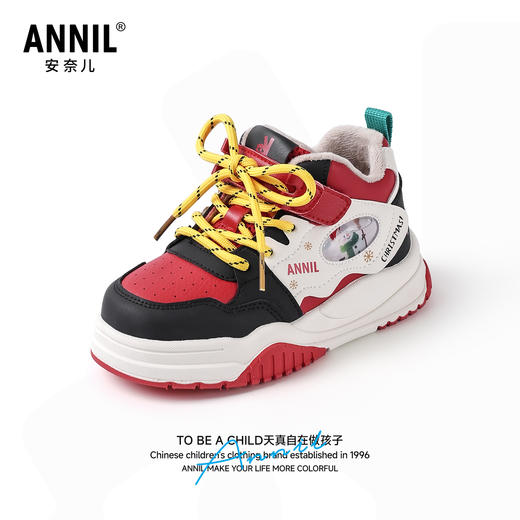 ANNIL/安奈儿童鞋男女童冬季加绒加厚休闲板鞋红黑配色中大童运动鞋软底童鞋HM5404626 商品图0