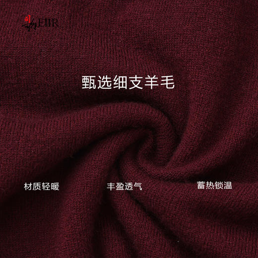 司歌羊毛长袖连帽衫毛衣女秋冬休闲G92G2601 商品图2