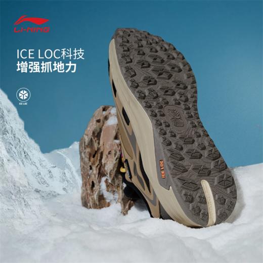 李宁星途2 LOW男女同款反光加绒保暖潮流休闲鞋AGLV171 商品图1